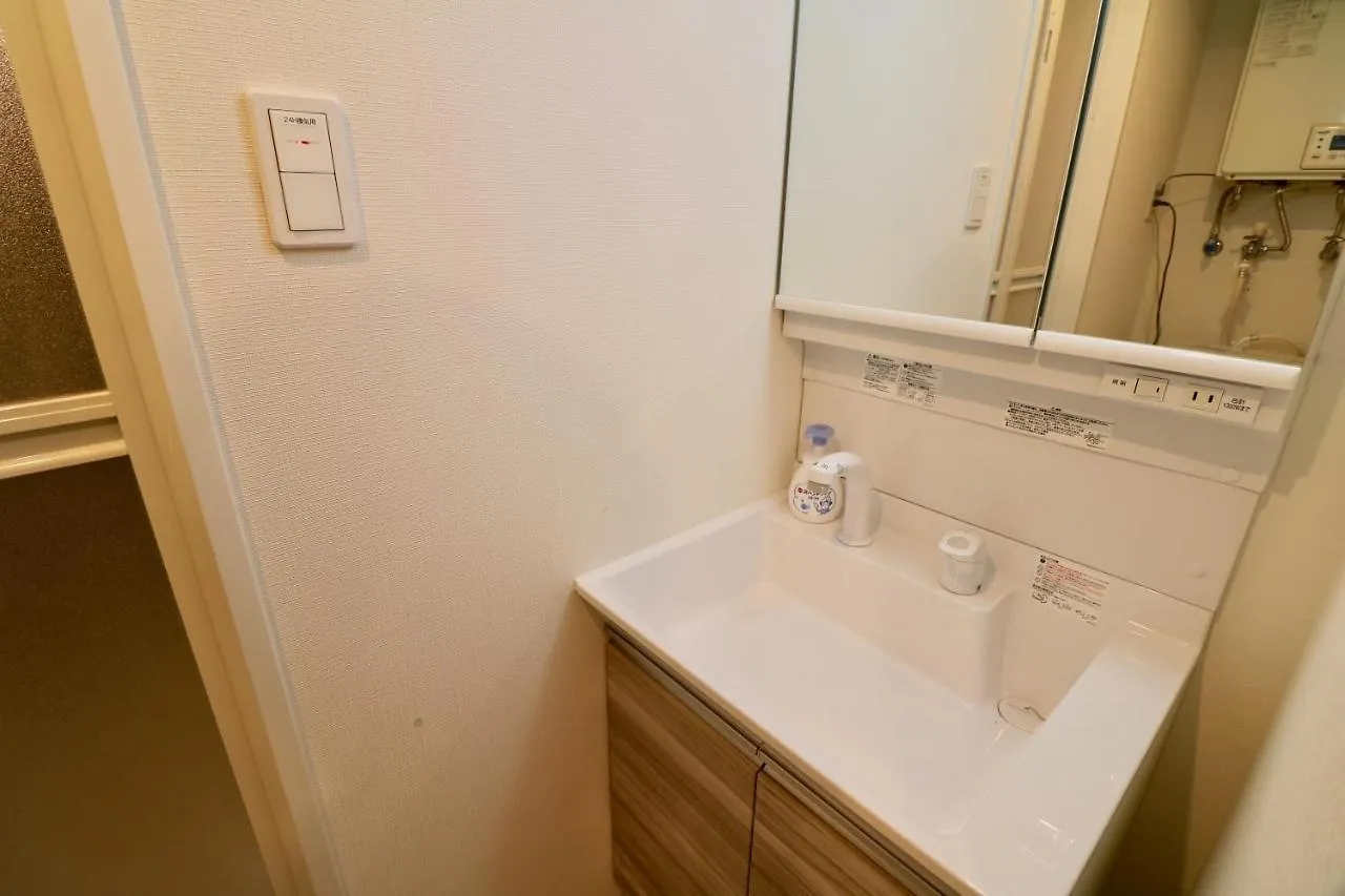 Grand Success Asabu II Apartment Sapporo 0*,  Japan