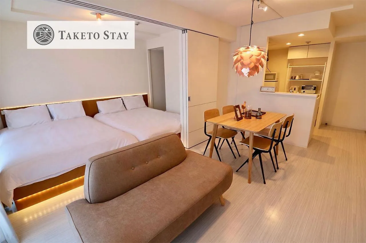 Grand Success Asabu II Apartment Sapporo