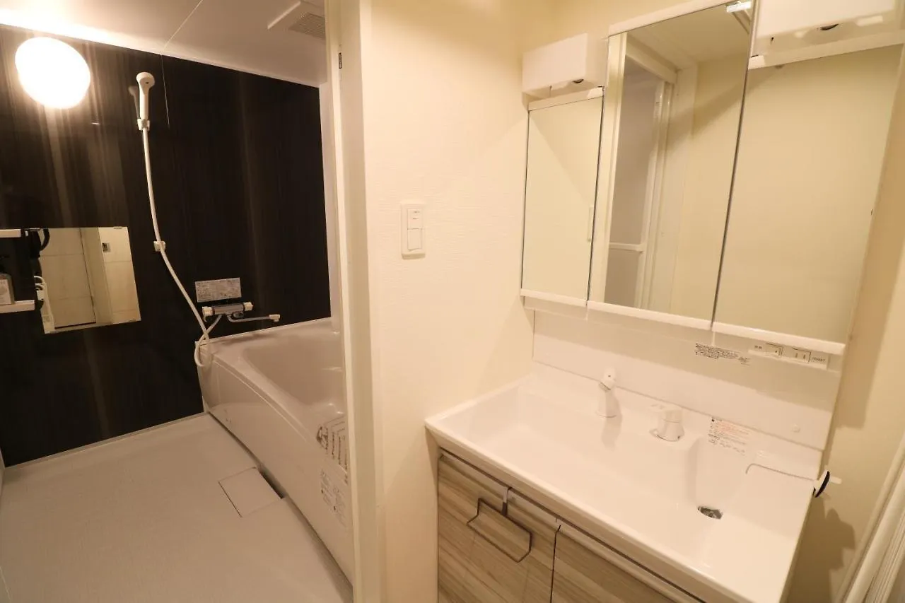 Grand Success Asabu II Apartment Sapporo 0*,